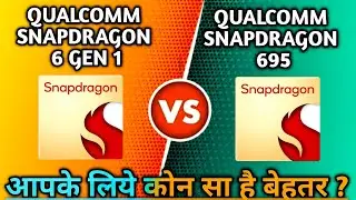 Testing Qualcomm Snapdragon 6 gen 1 vs snapdragon 695 Head to Head 😜