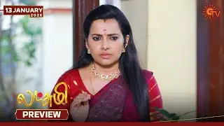 Lakshmi - Preview | 13 Jan 2026 | Tamil Serial | Sun TV