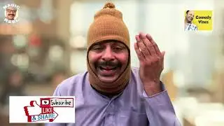अगर गोरिल्ला आ जाए    #ComedyVines   #MagicReel