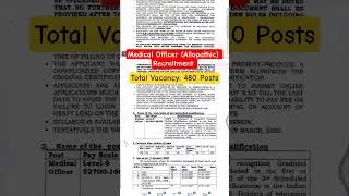JKPSC Medical Officer Recruitment 2026 #rojgardekho #govtjobs2026