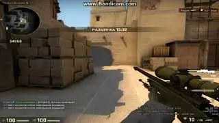 csgo 2018