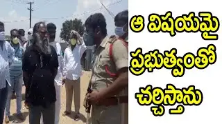Sangareddy MLA Jagga Reddy reacts on migrants attack on police I Newsmeter Telugu