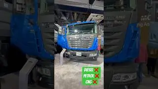 Tata prima Lng 🔥| #tatatruck #tata #prima