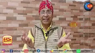 Happy Christmas 🎁 from Astrology Boss Dr R Shastri in Guwahati Assam Siliguri Delhi Kolkata India 