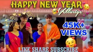 Happy NEW YEAR🤍 yelrigu ||#dacchu ||#bhavya || #couplegoals #newyear2024 #kannada #jaisriram 🔥🚩