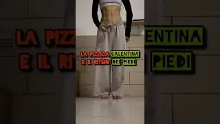La pizzica salentina e i PASSI DEI PIEDI💃#dance #workout #inspiration #pizzica #salute #motivation