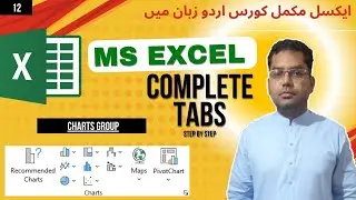 Charts Group in Excel | Microsoft Excel Complete Course
