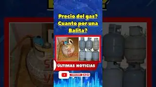 A cu&aacute;nto est&aacute;n las balitas de gas en Cuba? #noticiasdecuba #noticias #noticiasnacionaleshoy