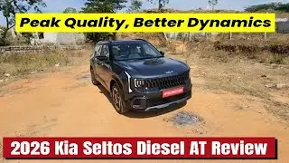 Отзывы приняты! | Обзор Kia Seltos 2026 года | ThrustZone.com