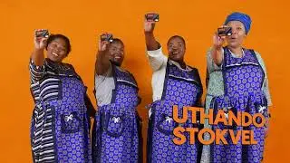 OBC KeDese Campaign