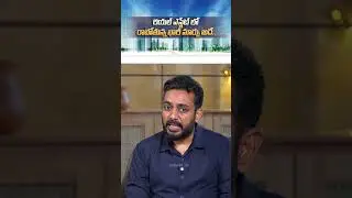 Upcoming Real Estate Trends 2025 Explained #hyderabadrealestate