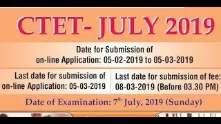 CTET July 2019 : Exam Online Form, Notification, Syllabus & Exam Date