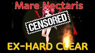 Mare Nectaris spa EX-Hard【beatmania IIDX】