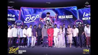 Laila Movie Pre Release Event Full Video