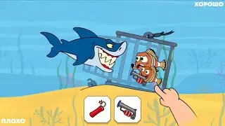 Save the Fish: Pull the Pin Brain Teaser mini game Fishdom level 107 @igamersindia