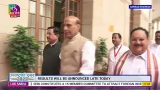 Special Coverage: Vice President Election 2022 | Time 11 AM - 12 PM | 06 August, 2022