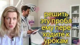 Как лечить простатит: простым языком о пользе массажа простаты