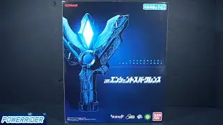 DX Ancient Sparklense Review - PowerRider