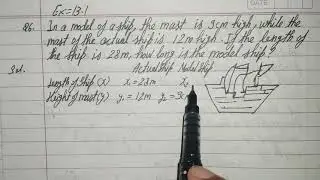 in a model of a ship the mast is 9 cm high while mast of ship is 12 m | Class 8 Ex 13.1 q 6