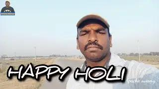 హోలీ శుభాకాంక్షలు..#happy Holi...😁😁#family members #friends #safe celebration #happyholi