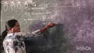 8th Standard Maths/Exercise 2.1(5)