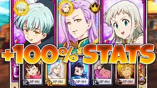 +100% BASIC STATS! RED SARIEL AND LR LUDOCIEL ENORMOUS BASIC STAT CRIT COMBO! | 7DS: Grand Cross
