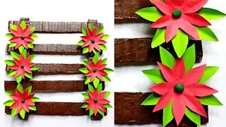 Amazing Cardboard Wall Hanging Craft Ideas | DIY Home Decor from Waste Material