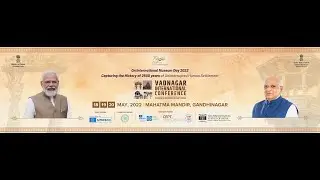 VADNAGAR INTERNATIONAL CONFERENCE