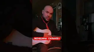 Как не влететь в гроб? Про отношения - СР и СБ, ссылка в шапке! #АрсеньевЛёша #КлубАрсеньева