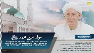 Peringatan Maulid Nabi Muhammad SAW - Keraton Tengah Martapura, (28/09/2023).