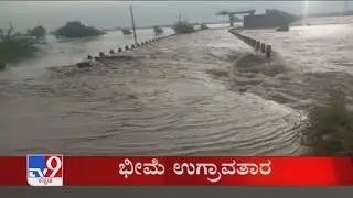 TV9 Kannada Headlines @ 9AM (15-10-2020)
