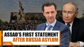 How #Assad Kept His Closest Allies In The Dark Before His Final Escape To #Russia & Asylum | #putin