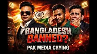 Shakib Al Hasan का IPL  से पत्ता साफ़? पाकिस्तानी मीडिया ने मचाया कोहराम @TheIndianViewpoint