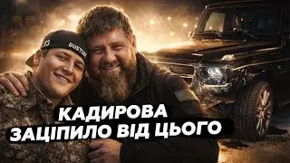 😱Ця новина ВРАЗИЛА УСІХ! Новий НАМІСНИК Чечні: СИН Кадирова РОЗБИВСЯ: Дод-Дон ОНІМІВ | НАЙКРАЩЕ
