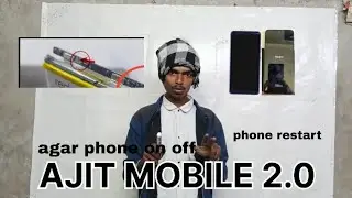 📱🪛Automatic phone restart phone on off Android