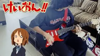 this anime chord progression taught me so much (yui's solo from k-on)