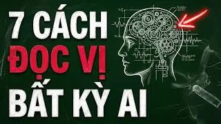Cách 