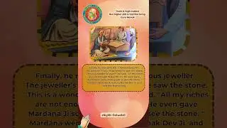 Sakhi #Katha #GuruNanakDevJi #PricelessLife #SikhWisdom #LifeLessons #spiritualjourney