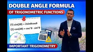 Double Angle Formulas in Trigonometry🔥| sin 2&theta;, cos 2&theta;, tan 2&theta; Explained Easily 📐#trigonometry #jee