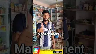 #stock  Manage Karna Mushkil? TezPOS App Se Sab Easy | #retailshop #restaurant ya #mobileshop