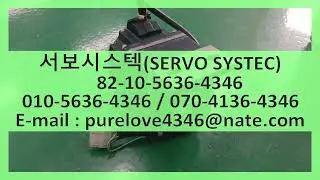 SPG X-TOR BRUSHLESS DC MOTOR(SPG X-TOR GEAR HEAD) XBM840G(XTG815K) 수리됩니다.