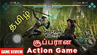 Shadow Fight 4 PvP arena Game | Tamil | Gaming Review | Action Game | Vasu | Tamil Gaming