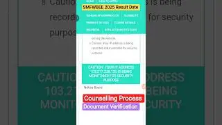 SMFWBEE Result Published Date 2025|Counselling Process|SMFWB Final Document Verification '25 #smfwb