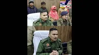 #crime संभल पति द्वारा ज़मीन बेचने से नाराज़ पत्नी ने अपने भाई व प्रेमी के साथ मिलकर पतिहत्या कर#news