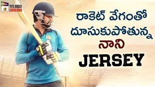 Nani Jersey Movie SHOOTING update | Shraddha Srinath | Anirudh Ravichander | Mango Telugu Cinema
