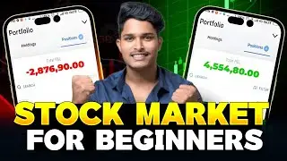 Simple Explanation Of Stock Market in Telugu