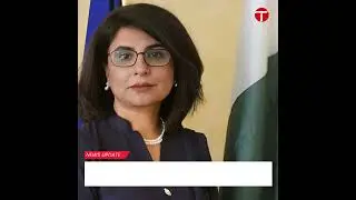 Pakistan Seeks Stronger Economic and Defense Relations with US After Key Talks in Islamabad