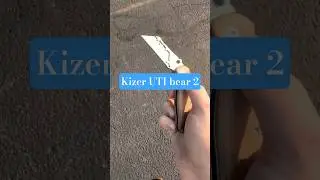 kizer utility blade. #youtubeshorts