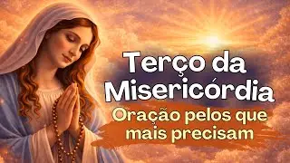 📿Santo Terço com Maria | Maria Passa na Frente - Oração Forte de Proteção e Milagres