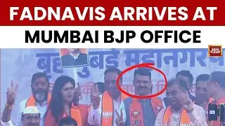 Devendra Fadnavis Arrives At Mumbai BJP Office As Party Celebrates Maharashtra BMC Election Victory